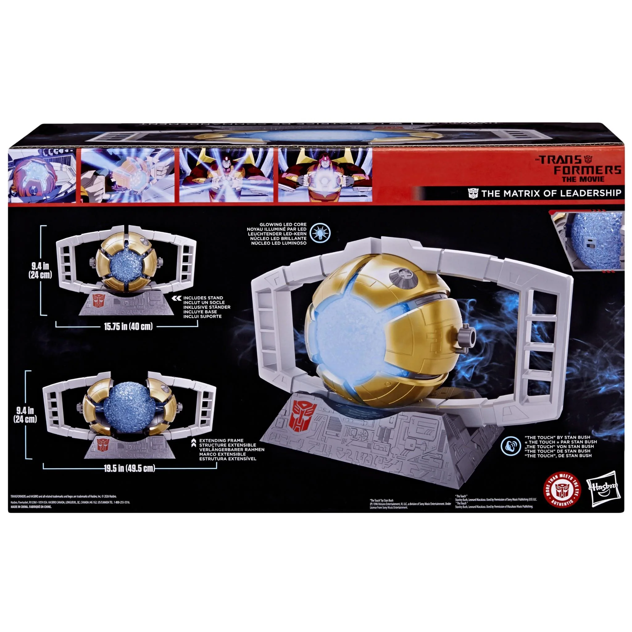 Thumbnail 6